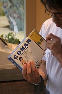 060724_CONAN.jpg