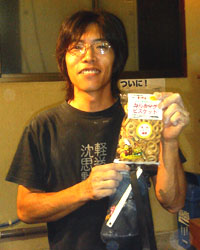060907_sina01.jpg