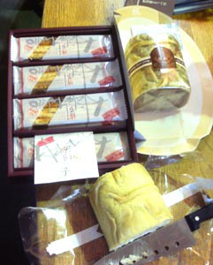 070108_okashi01.jpg