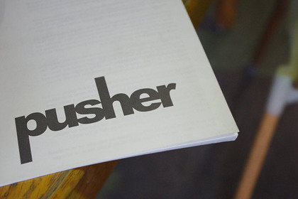 100829_pusher.jpg