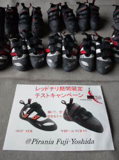 110603_redcill.jpg