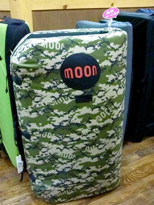 120204_moonpd.jpg