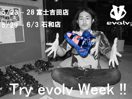 Try evolv Week!!