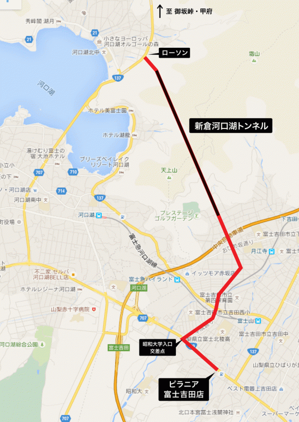 富士吉田店へのショートカットルートサムネイル