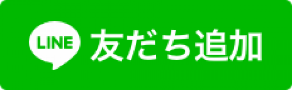 第３回クライマーズロコミーティング  シリーズ”クライミングスタイル”サムネイル